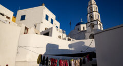 Pyrgos Santorini